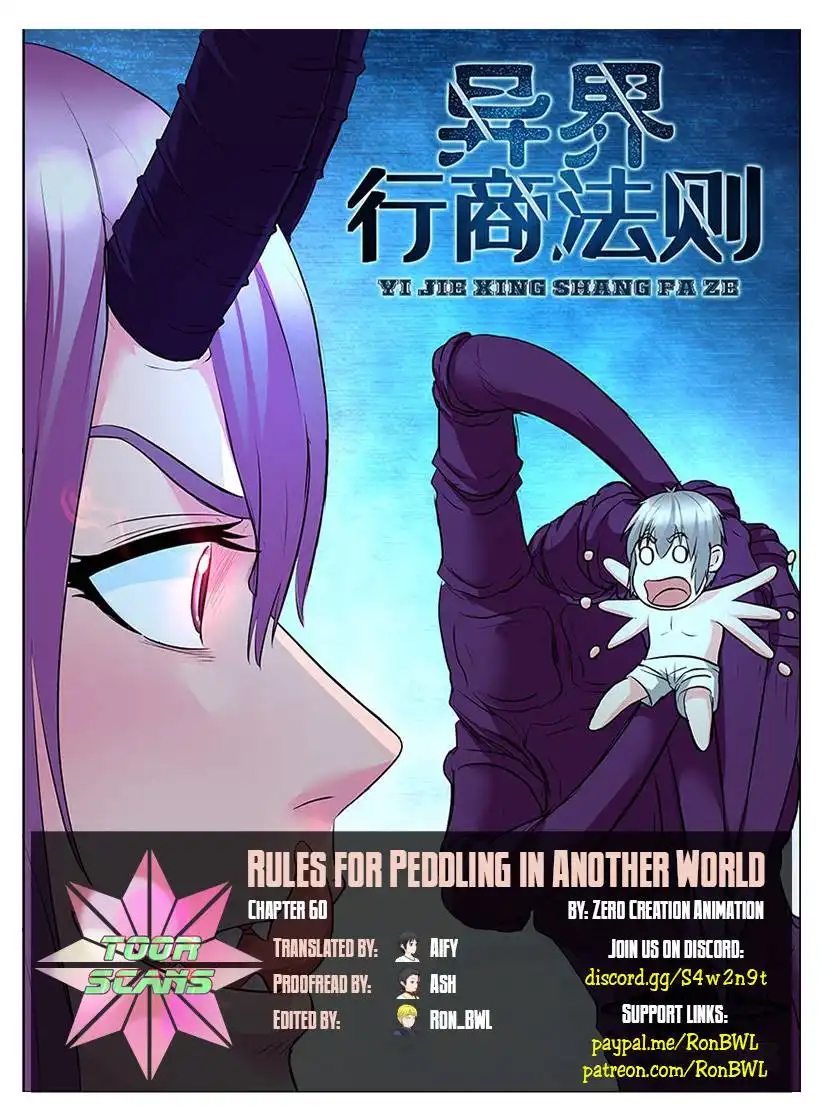 Rules for Peddling in Another World Chapter 60 1